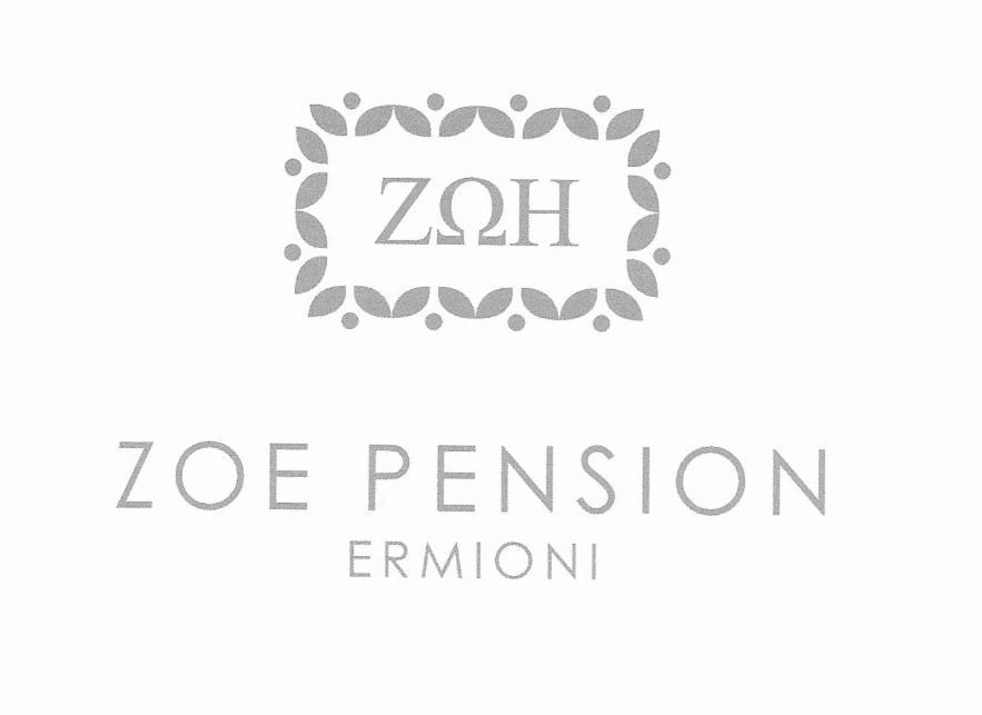 Zoe Pension Hermione Extérieur photo